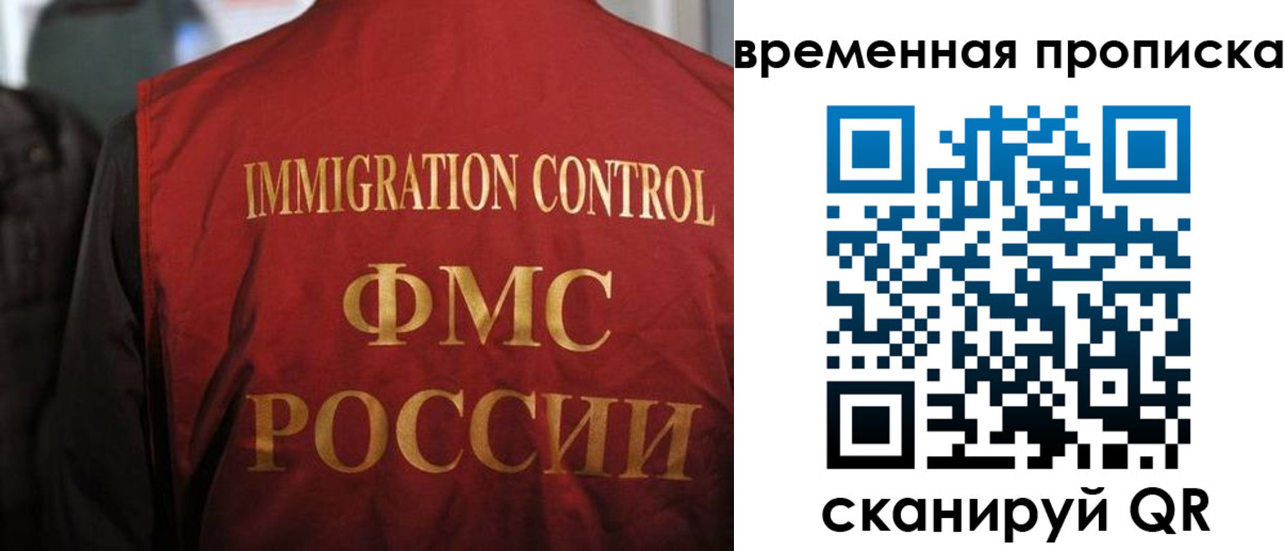форма 3 в Новомичуринске