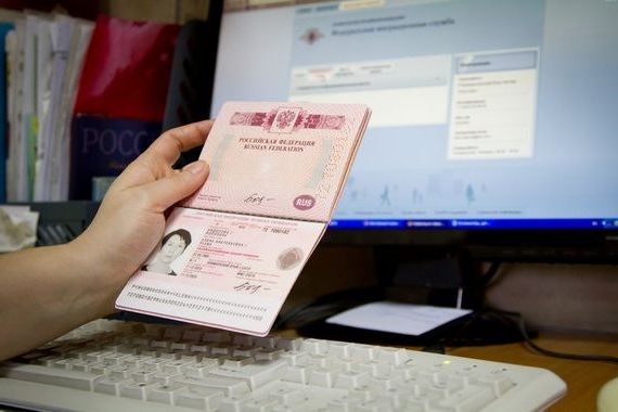 прописка в Новомичуринске
