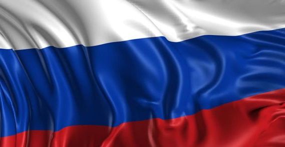 прописка в Новомичуринске
